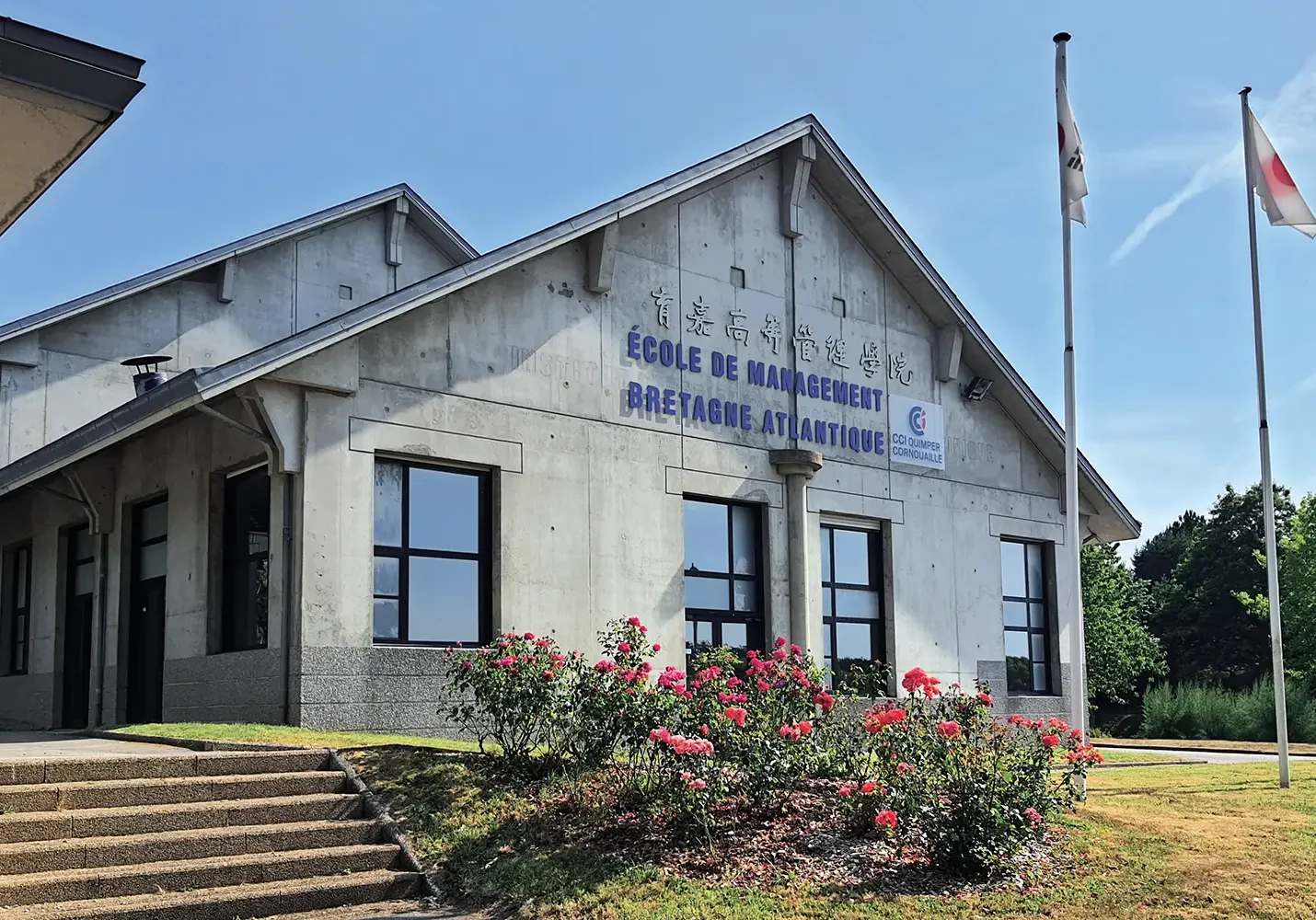 ecole-commerce-quimper